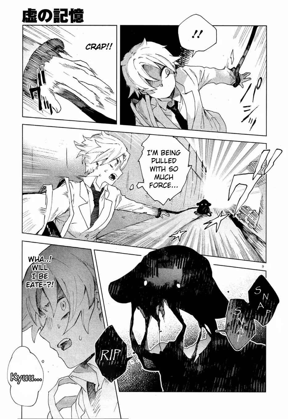 Page 9 Chapter 3 Kara no Kioku
