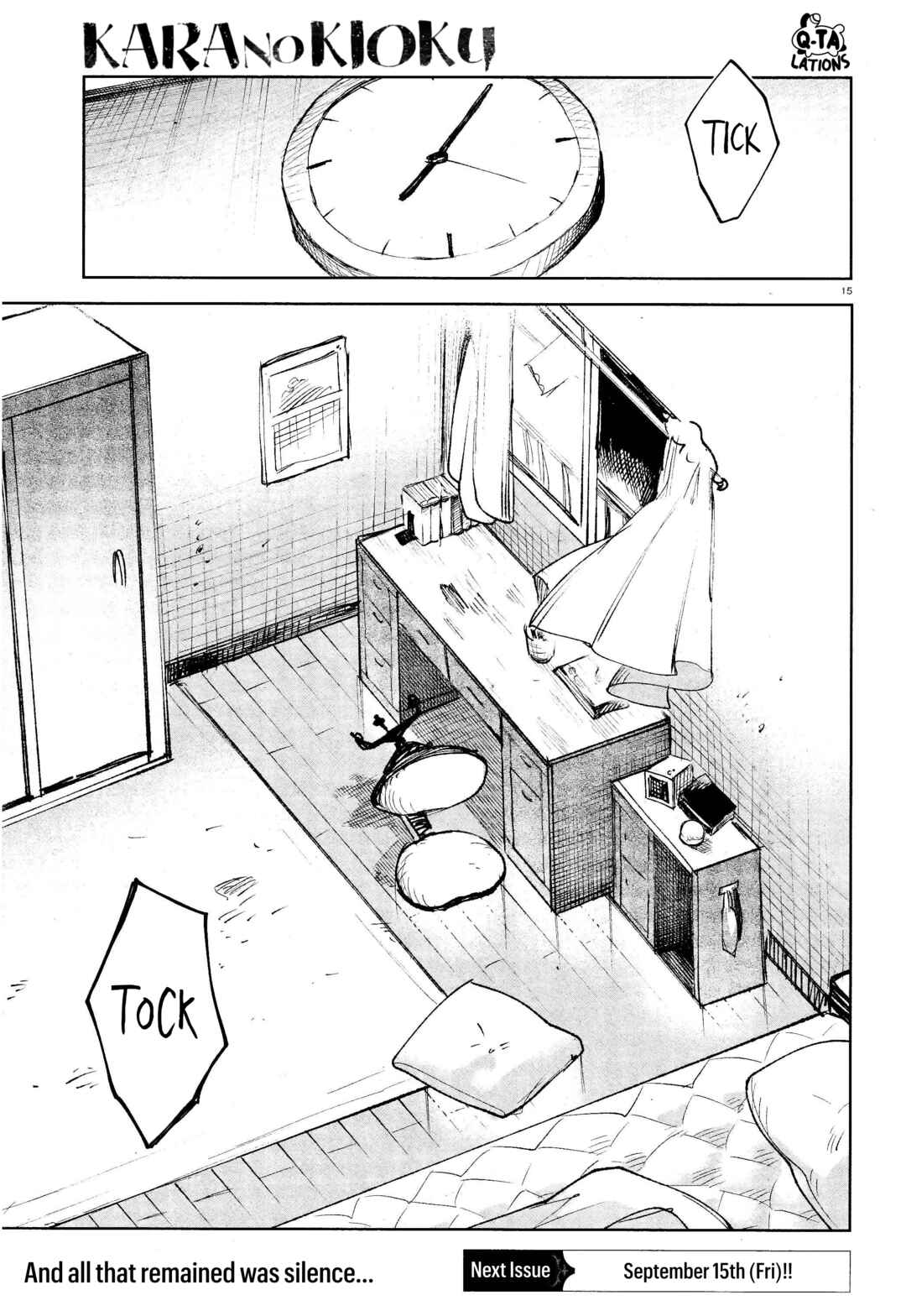 Page 15 Chapter 31 Kara no Kioku