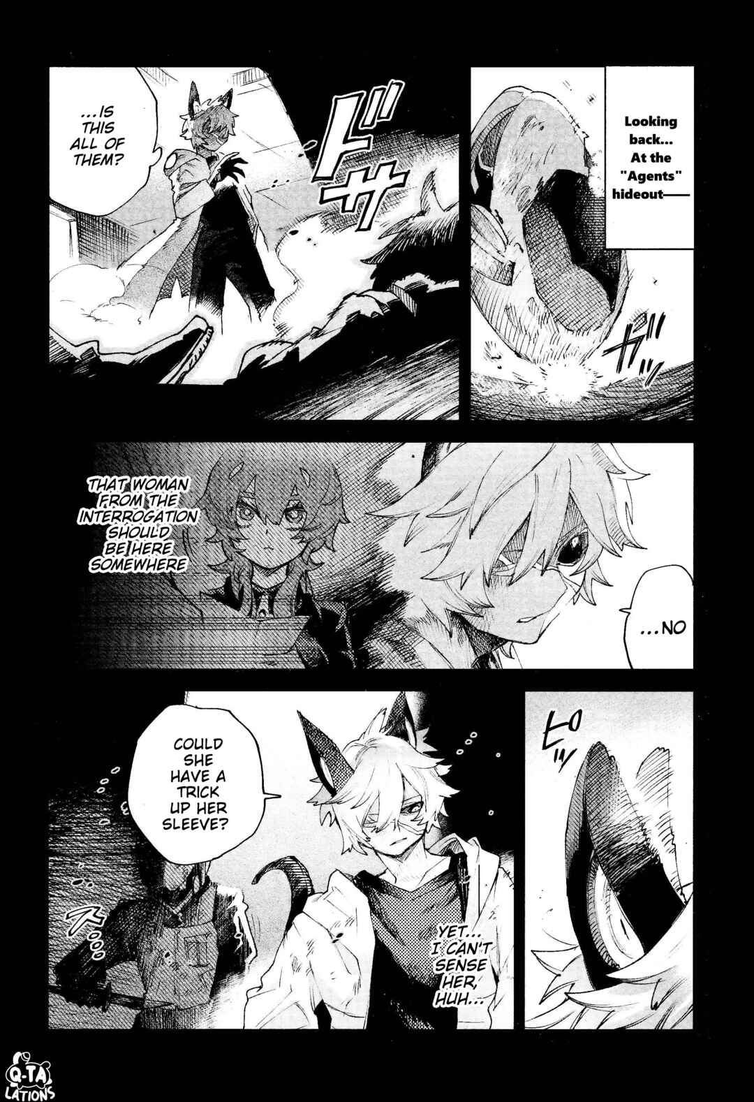 Page 2 Chapter 31 Kara no Kioku