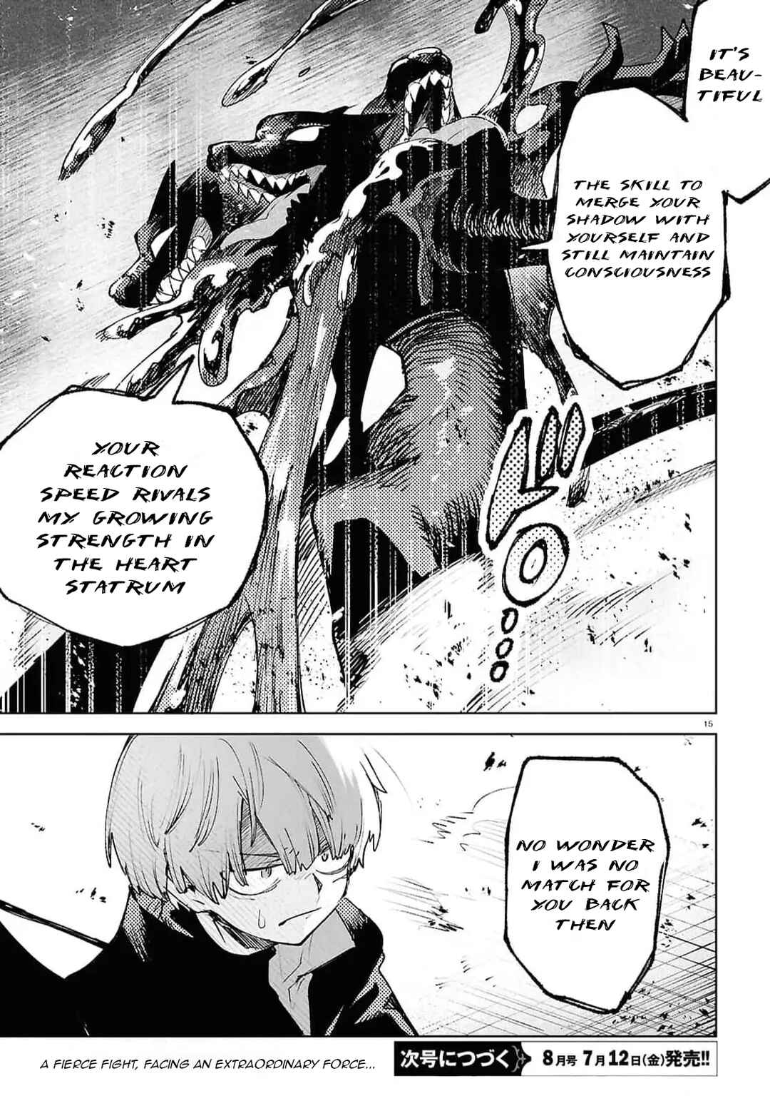 Page 14 Chapter 40 Kara no Kioku