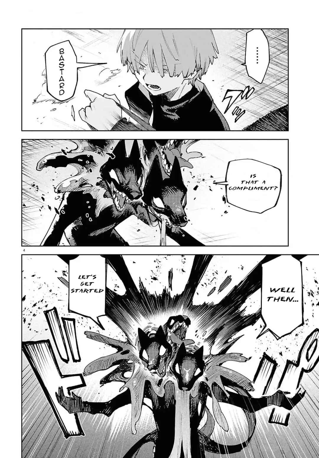 Page 4 Chapter 40 Kara no Kioku