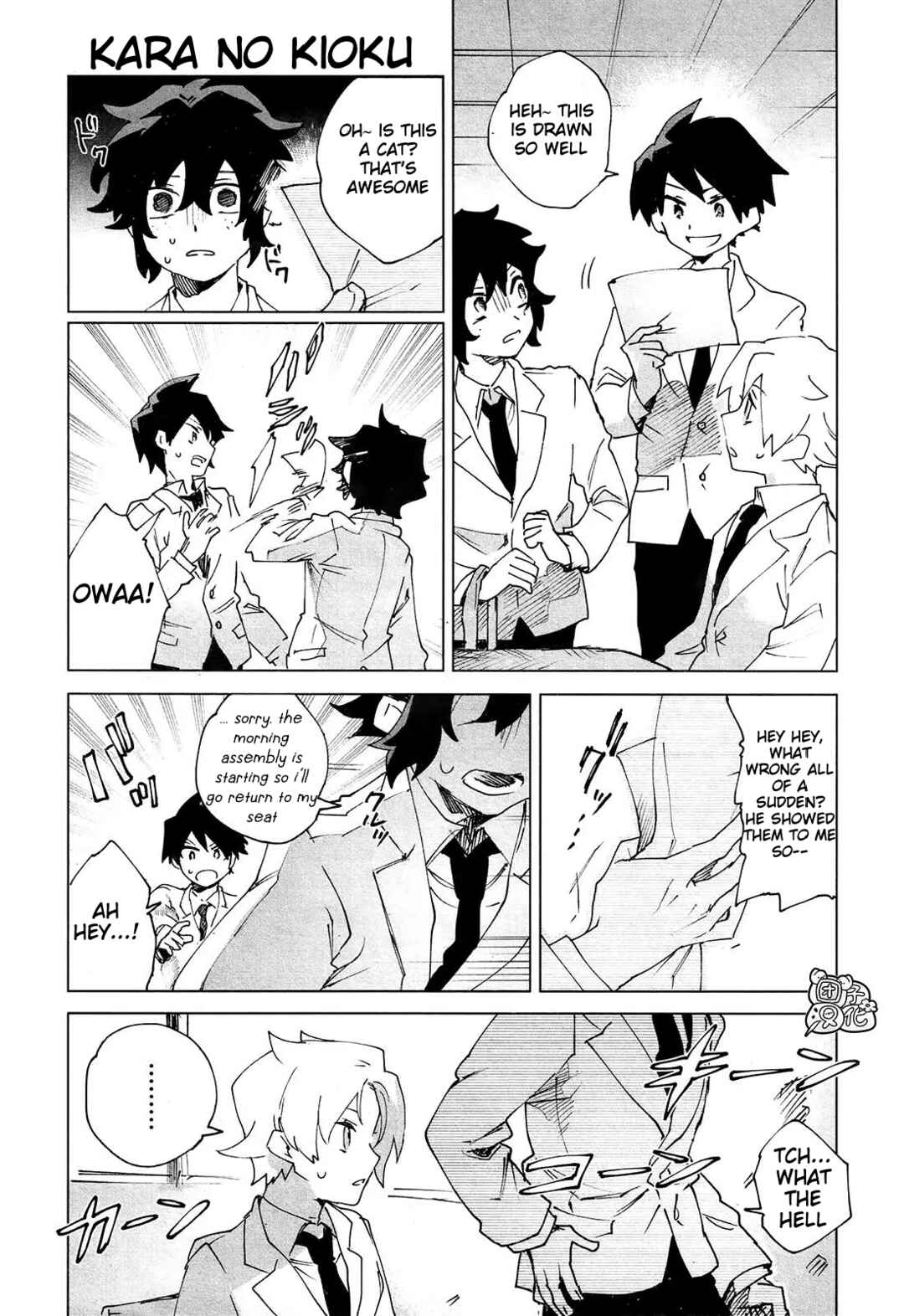 Page 11 Chapter 5 Kara no Kioku