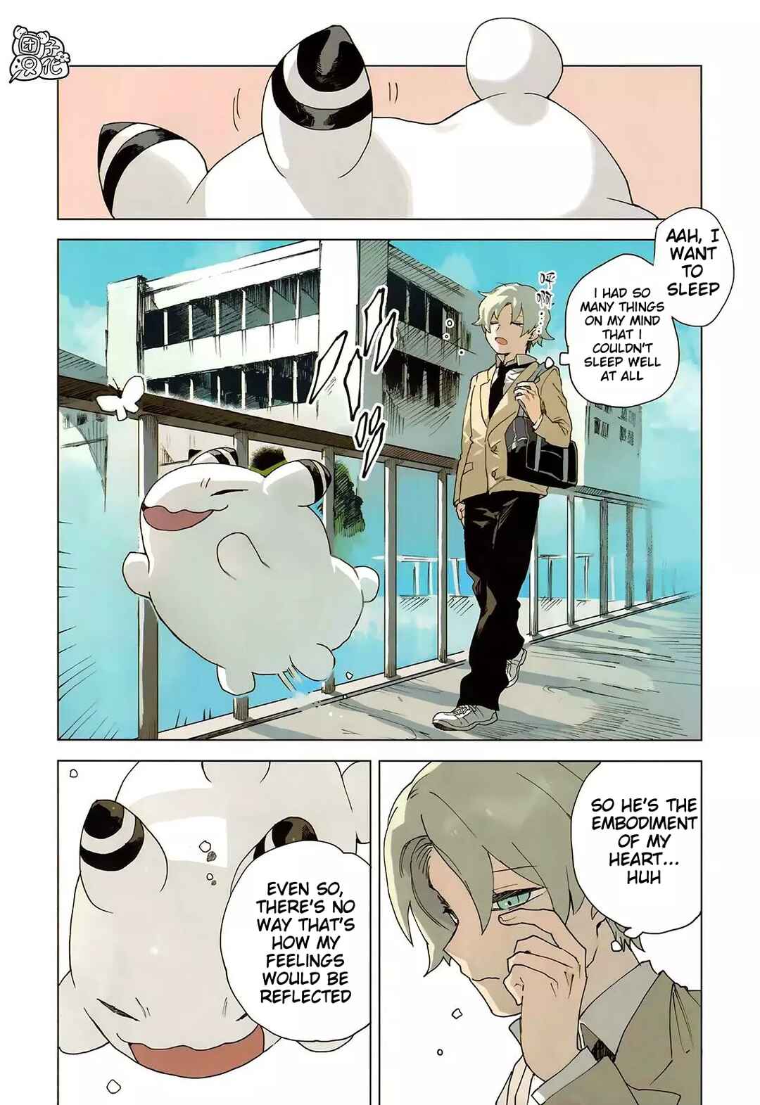 Page 2 Chapter 5 Kara no Kioku