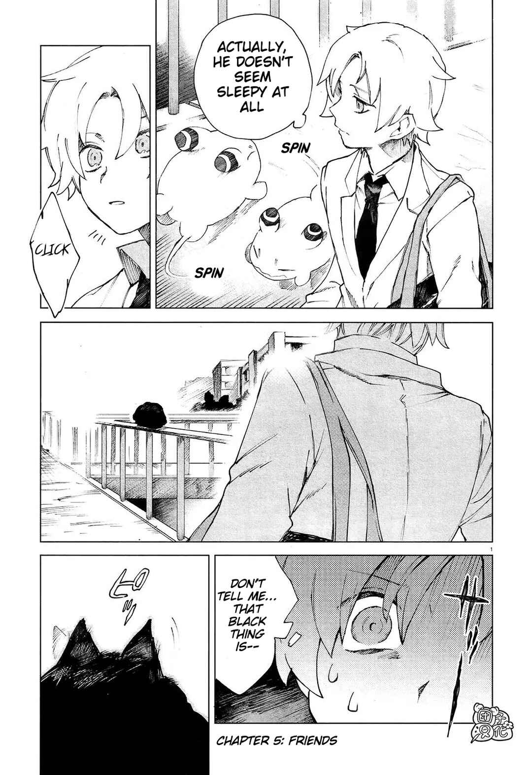 Page 3 Chapter 5 Kara no Kioku