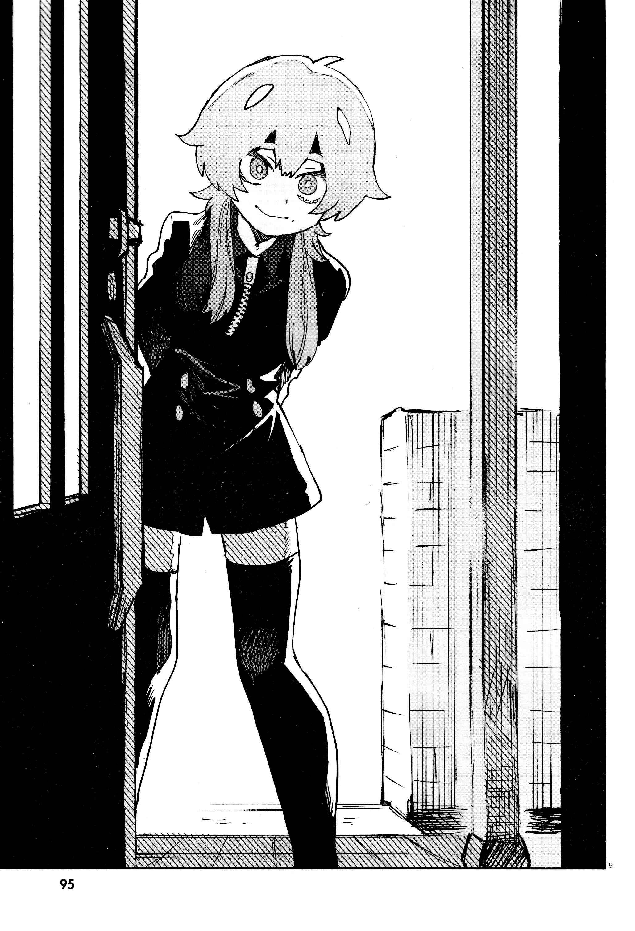 Page 10 Chapter 19 Kara no Kioku