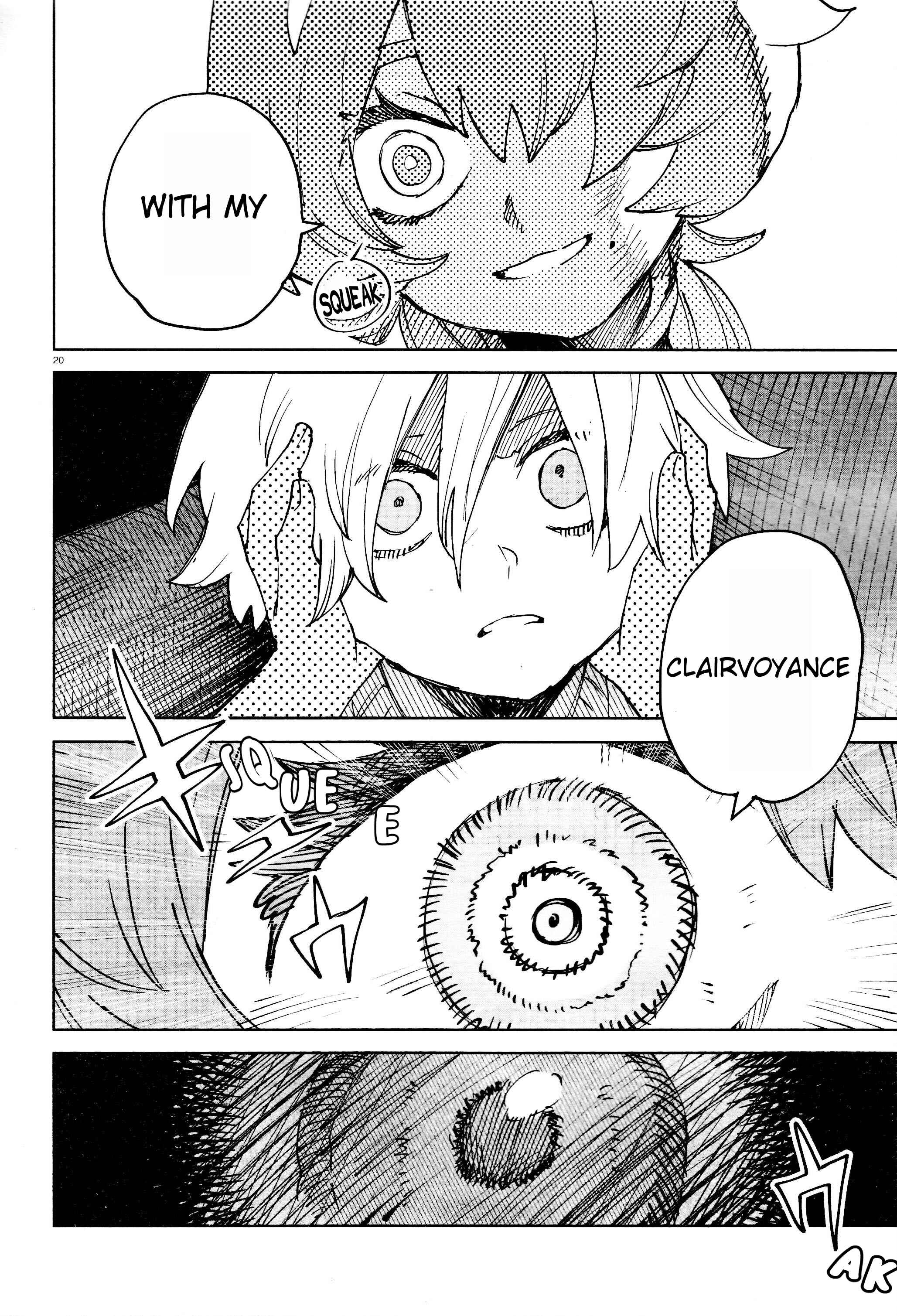 Page 21 Chapter 19 Kara no Kioku