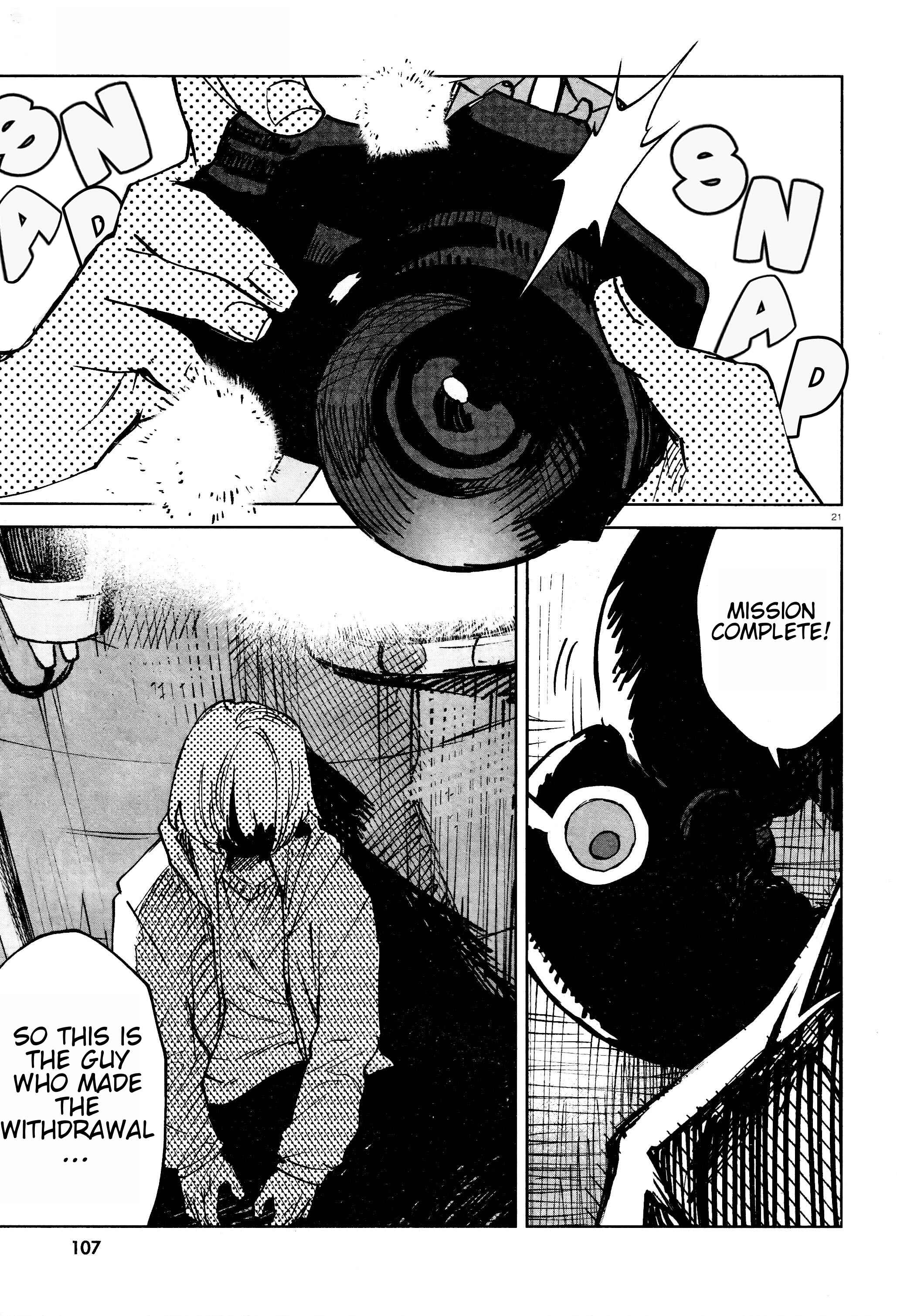 Page 22 Chapter 19 Kara no Kioku