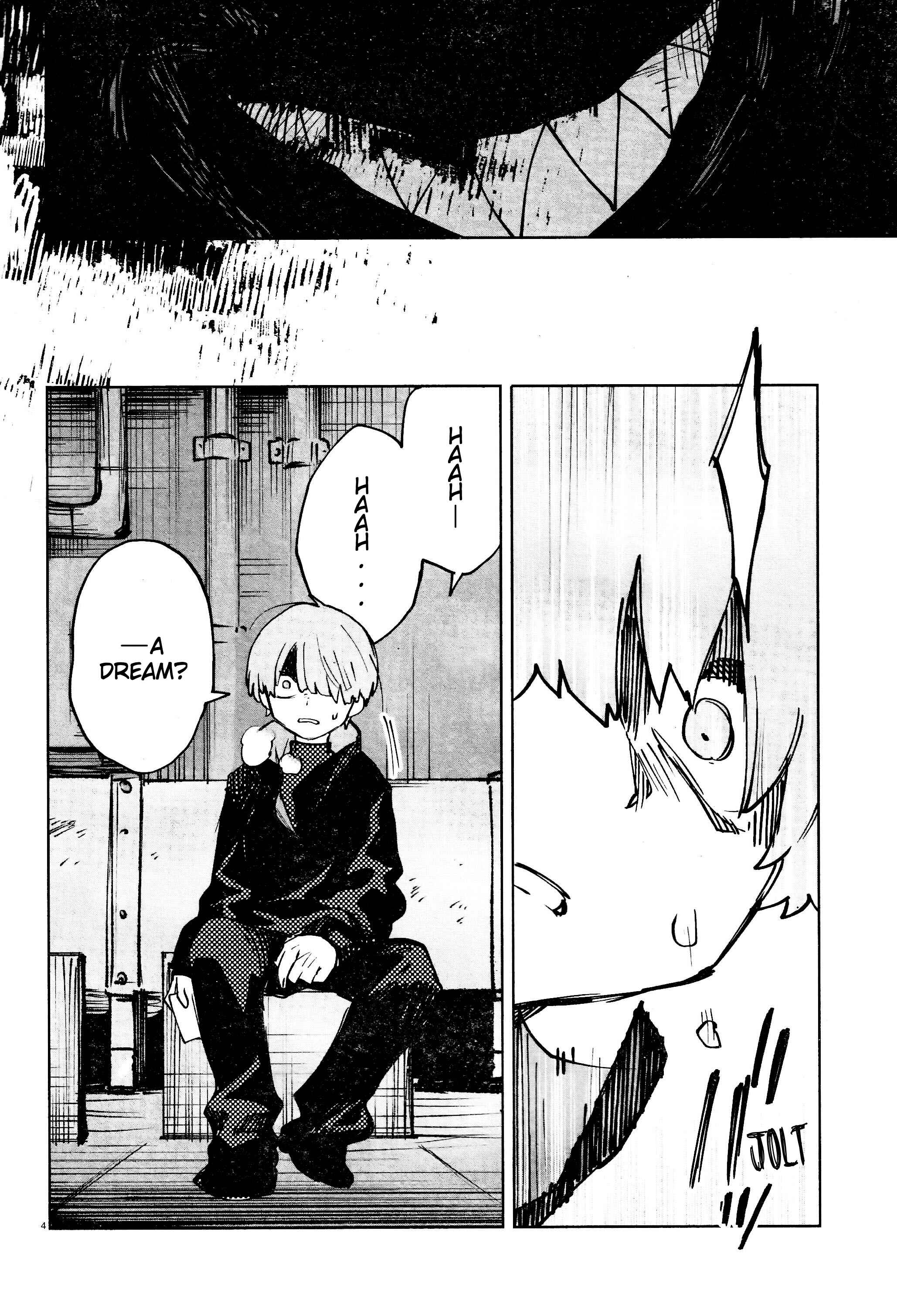 Page 5 Chapter 19 Kara no Kioku