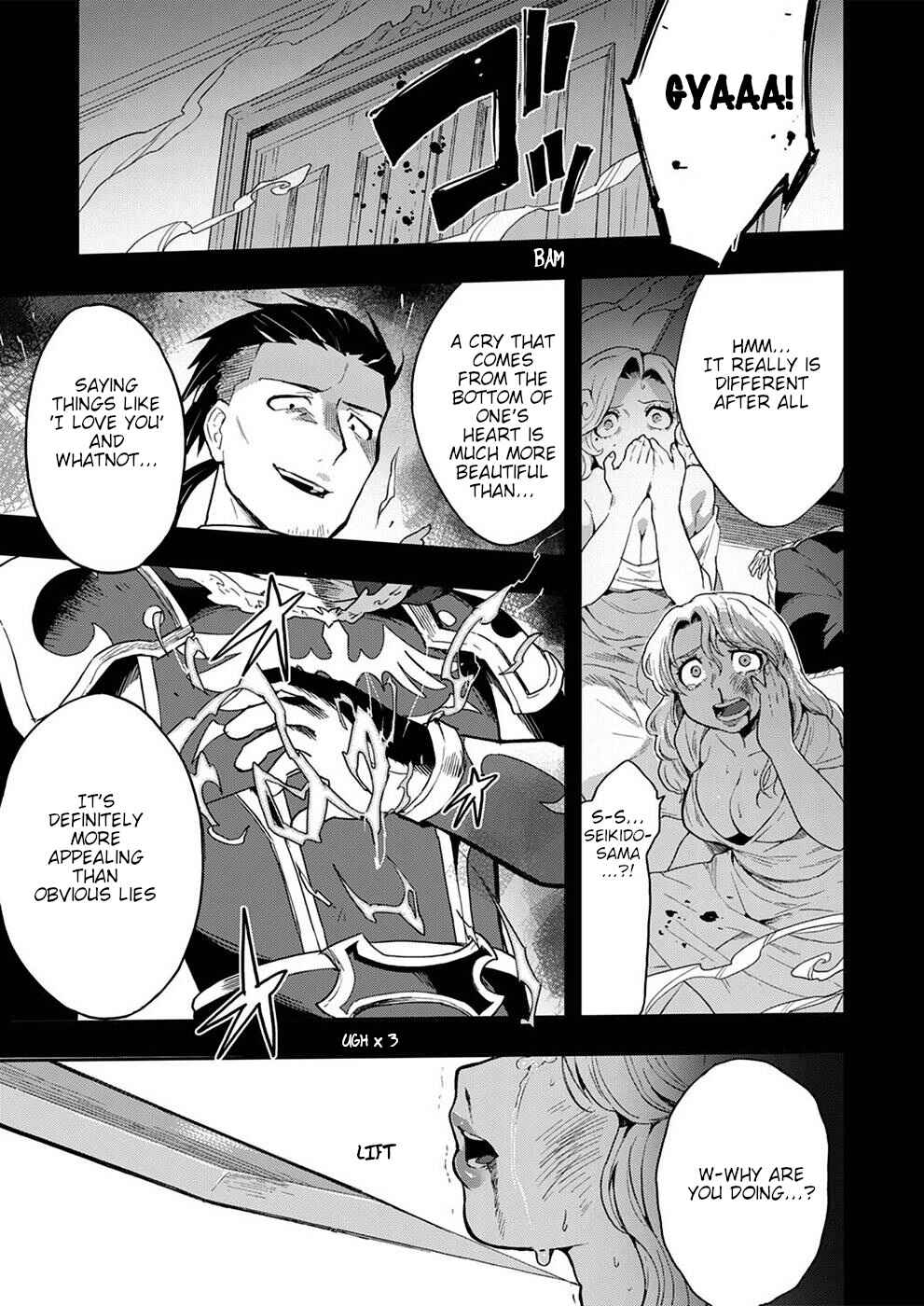 Page 11 Chapter 3 Munou Yuusha no Fukushuutan ~Isekai de Suterareta Shounen wa Hangyaku wo Chikau~