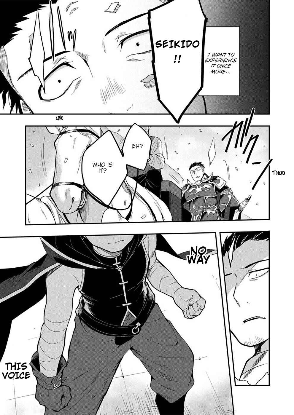 Page 13 Chapter 3 Munou Yuusha no Fukushuutan ~Isekai de Suterareta Shounen wa Hangyaku wo Chikau~