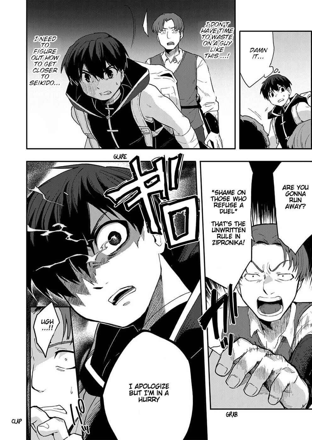 Page 6 Chapter 3 Munou Yuusha no Fukushuutan ~Isekai de Suterareta Shounen wa Hangyaku wo Chikau~