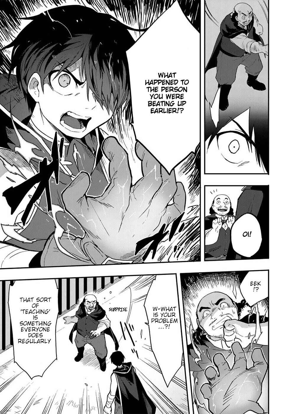 Page 13 Chapter 5 Munou Yuusha no Fukushuutan ~Isekai de Suterareta Shounen wa Hangyaku wo Chikau~