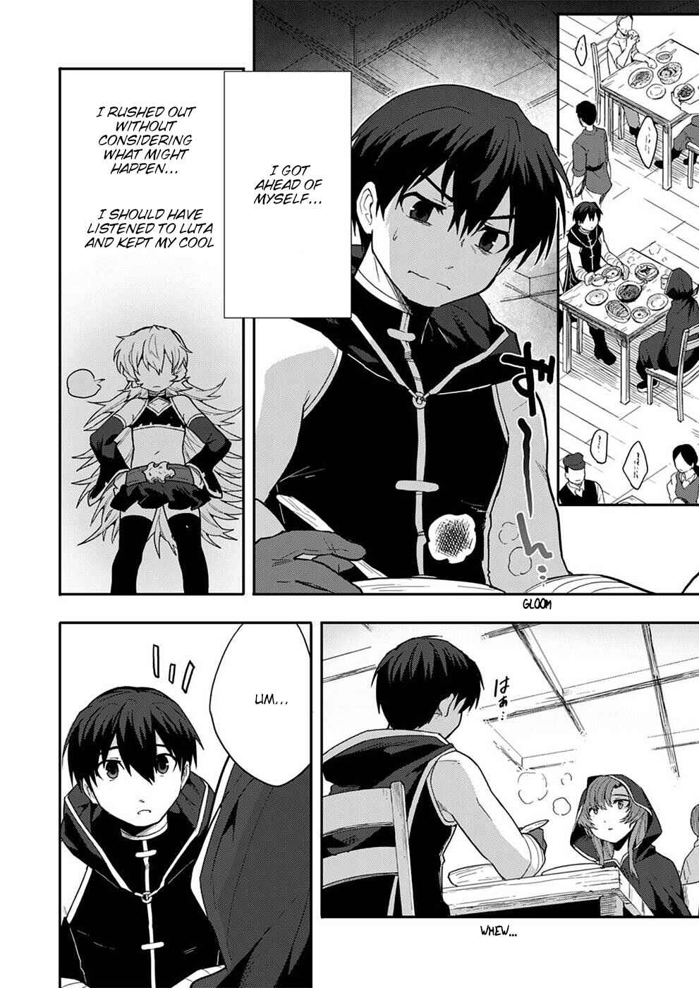 Page 22 Chapter 5 Munou Yuusha no Fukushuutan ~Isekai de Suterareta Shounen wa Hangyaku wo Chikau~