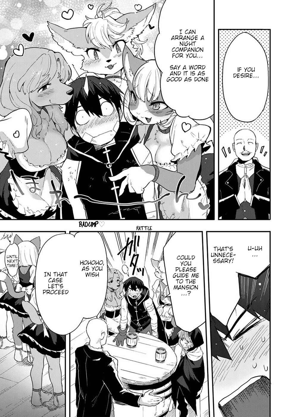 Page 5 Chapter 5 Munou Yuusha no Fukushuutan ~Isekai de Suterareta Shounen wa Hangyaku wo Chikau~
