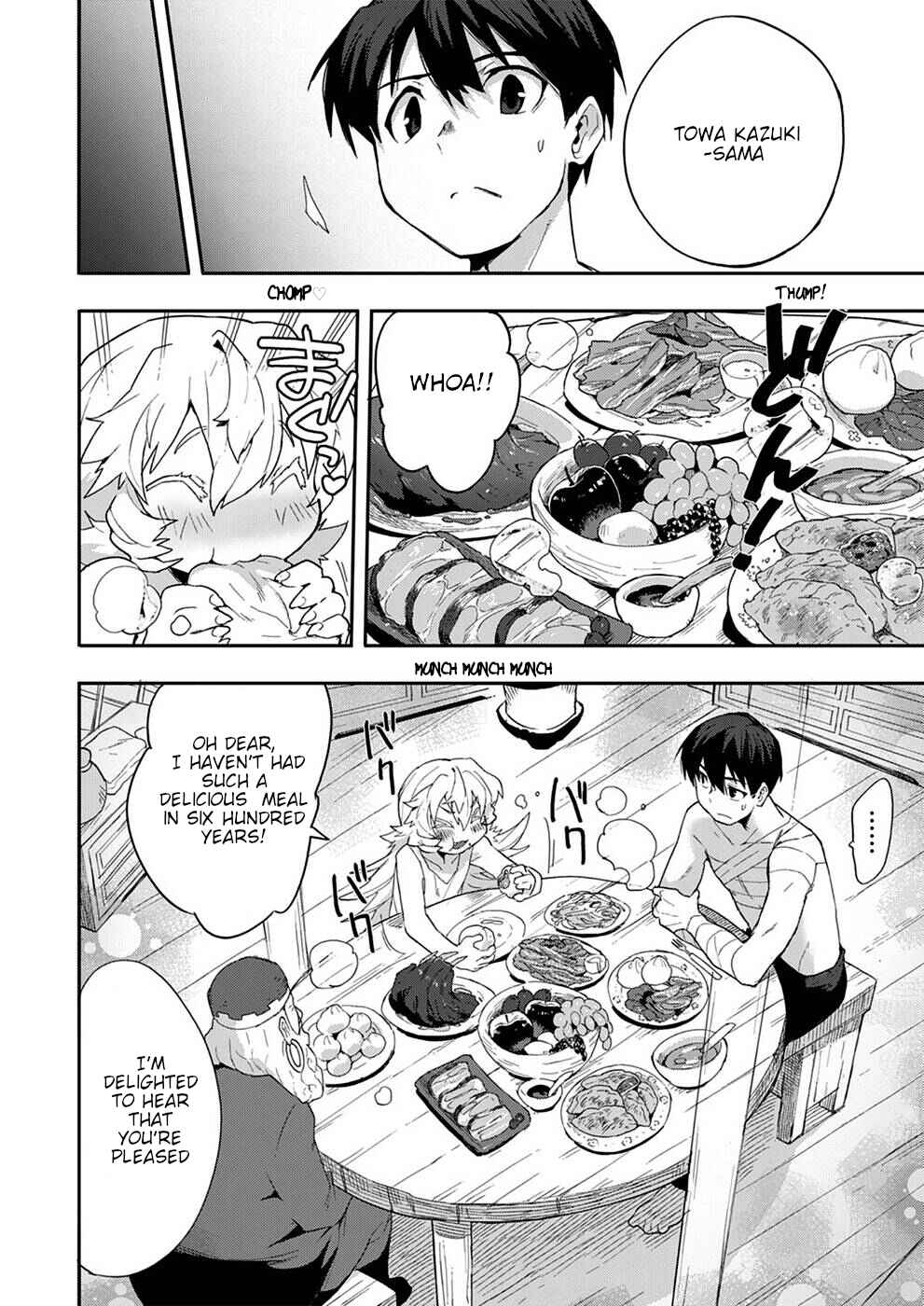Page 16 Chapter 2 Munou Yuusha no Fukushuutan ~Isekai de Suterareta Shounen wa Hangyaku wo Chikau~