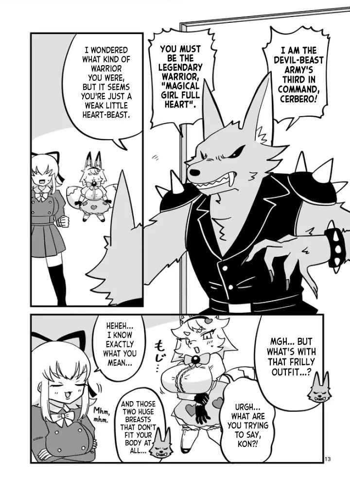 Page 13 Chapter Unknown_d175 Mahou Shoujo Full Heart