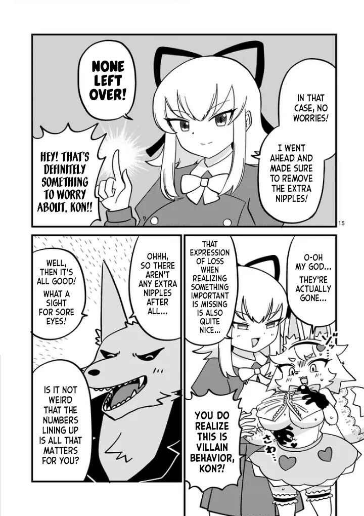 Page 15 Chapter Unknown_d175 Mahou Shoujo Full Heart