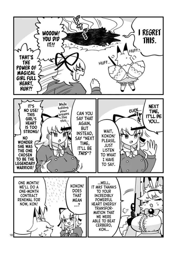 Page 18 Chapter Unknown_d175 Mahou Shoujo Full Heart