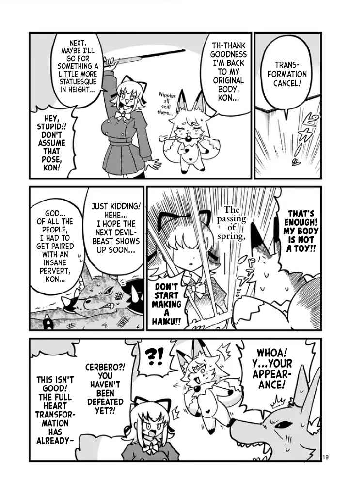 Page 19 Chapter Unknown_d175 Mahou Shoujo Full Heart
