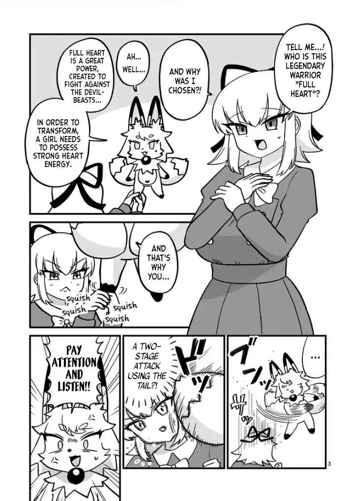 Page 3 Chapter Unknown_d175 Mahou Shoujo Full Heart