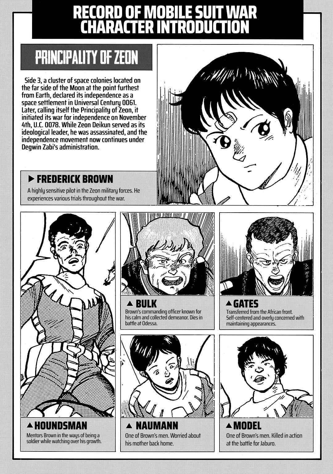 Page 10 Chapter 1 Mobile Suit Gundam - Record of MS Wars