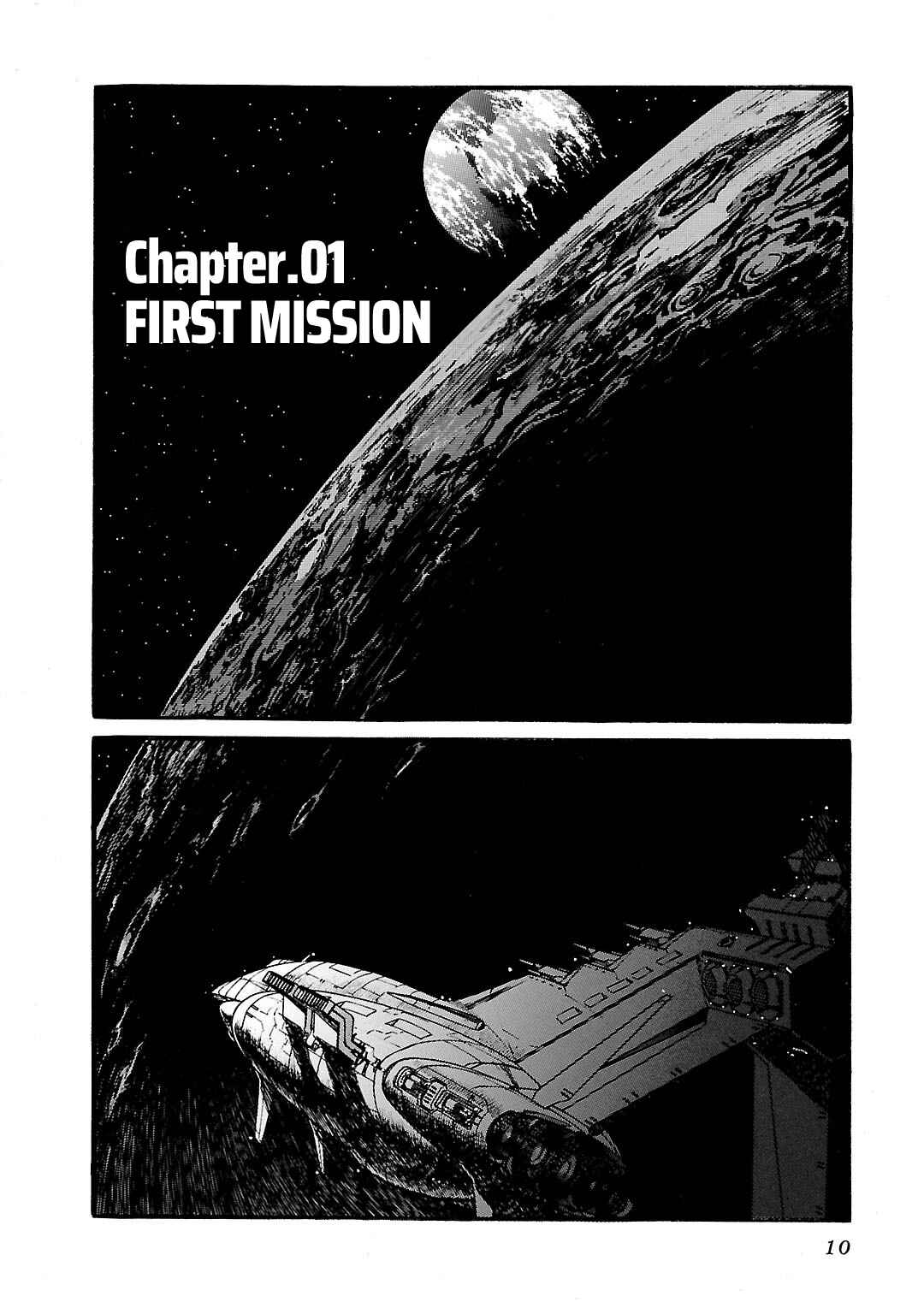 Page 11 Chapter 1 Mobile Suit Gundam - Record of MS Wars
