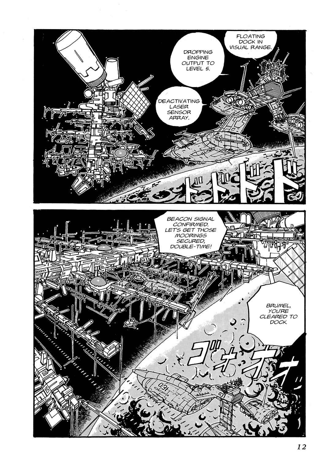 Page 13 Chapter 1 Mobile Suit Gundam - Record of MS Wars