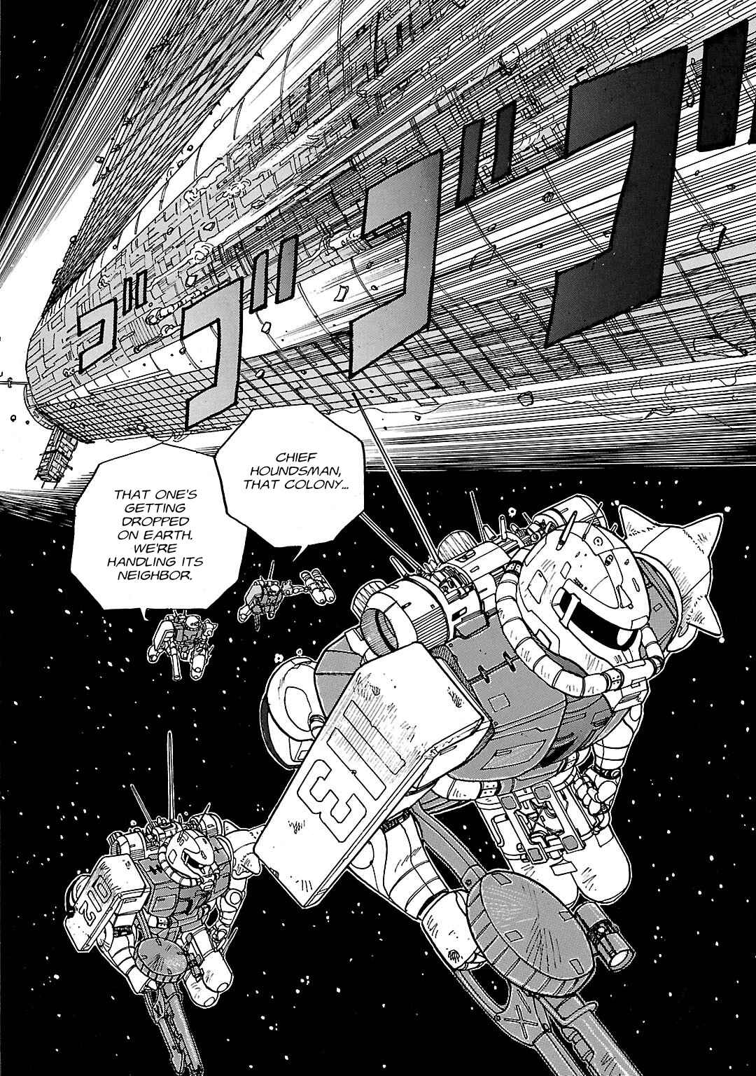 Page 34 Chapter 1 Mobile Suit Gundam - Record of MS Wars