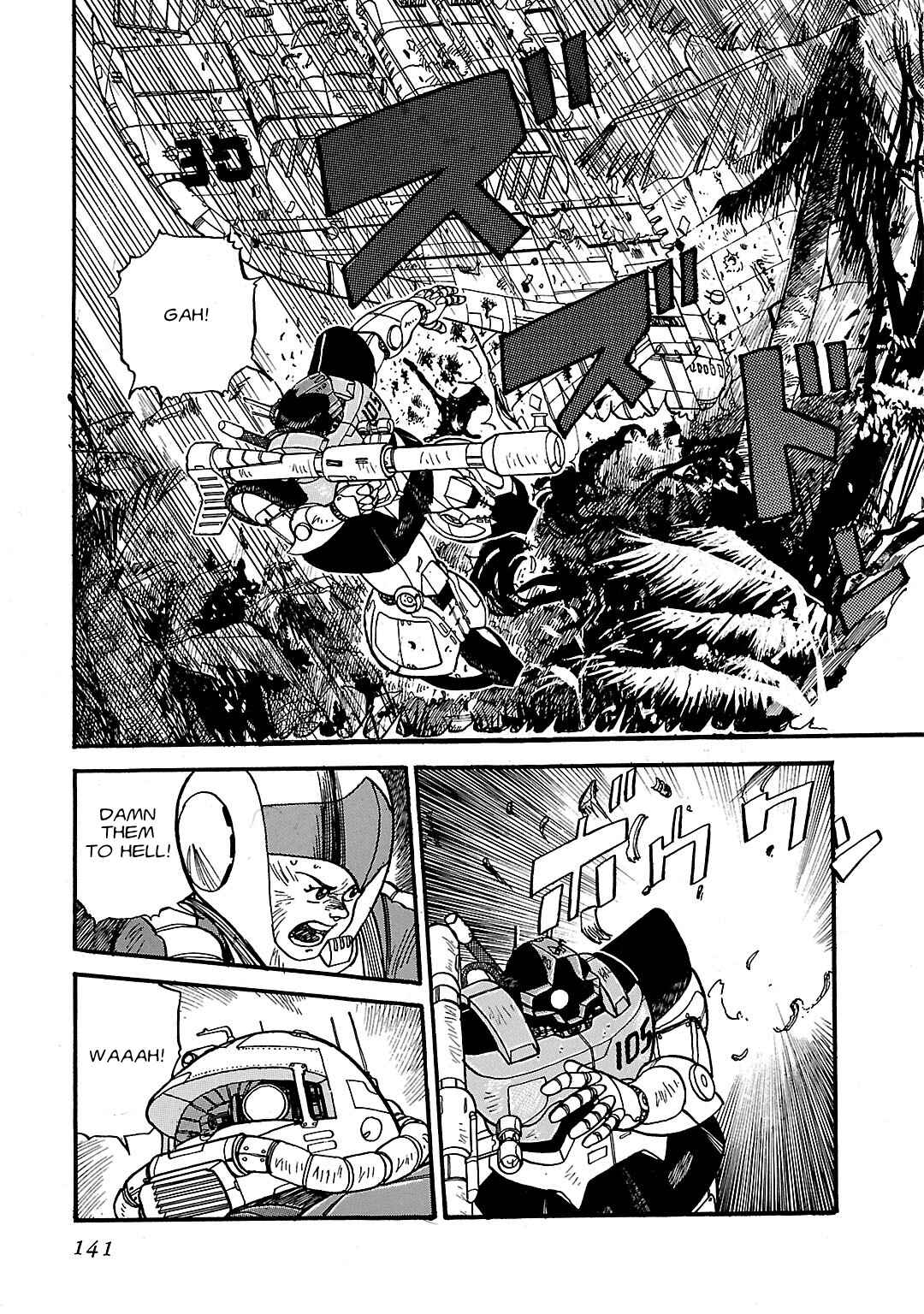 Page 13 Chapter 4 Mobile Suit Gundam - Record of MS Wars
