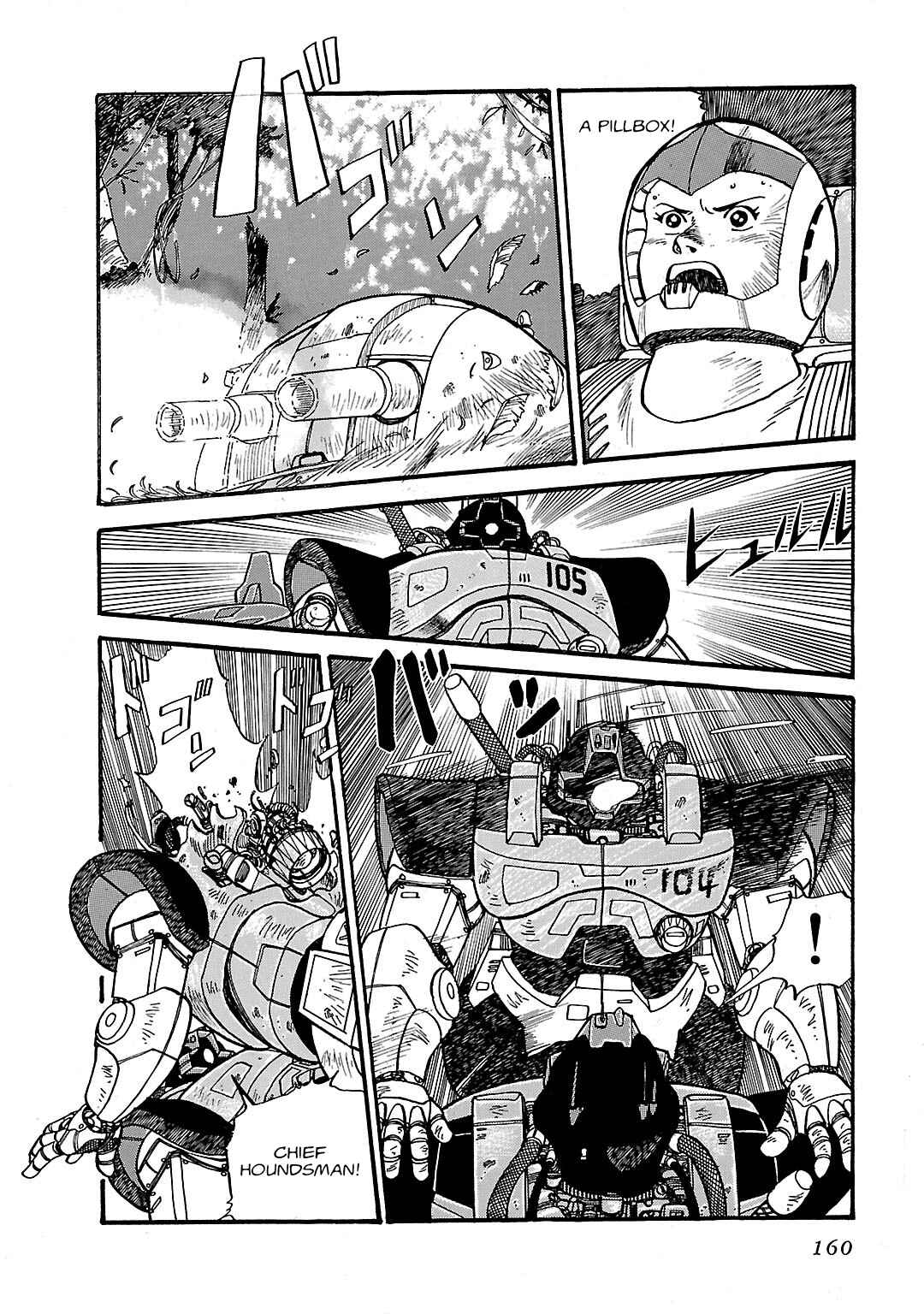 Page 32 Chapter 4 Mobile Suit Gundam - Record of MS Wars