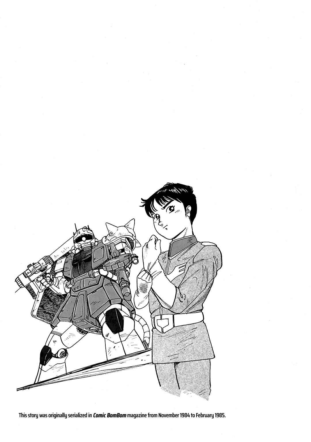 Page 40 Chapter 4 Mobile Suit Gundam - Record of MS Wars