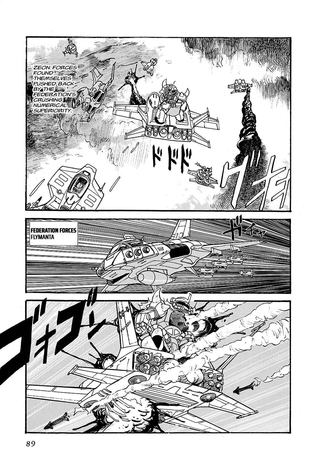 Page 3 Chapter 3 Mobile Suit Gundam - Record of MS Wars