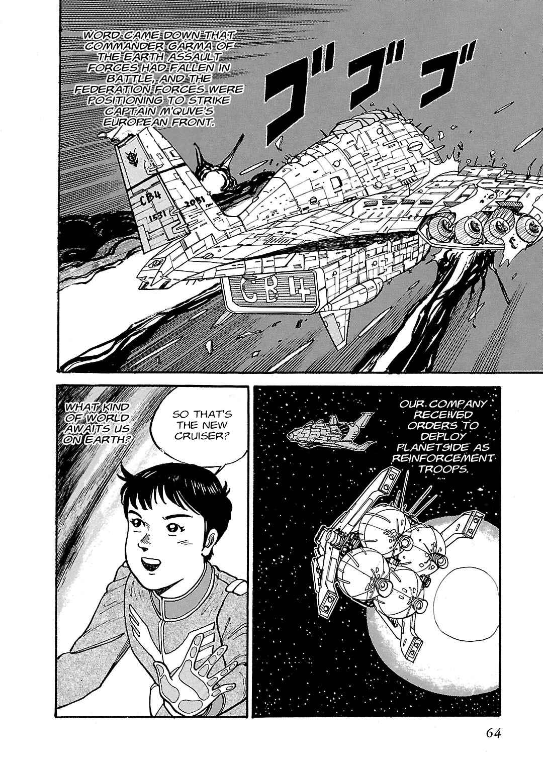 Page 17 Chapter 2 Mobile Suit Gundam - Record of MS Wars