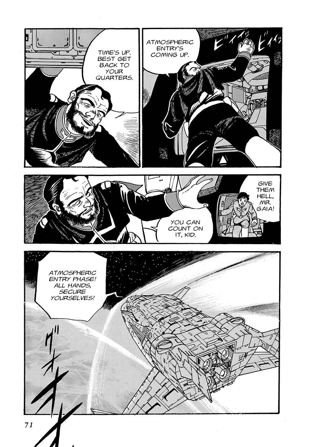 Page 24 Chapter 2 Mobile Suit Gundam - Record of MS Wars