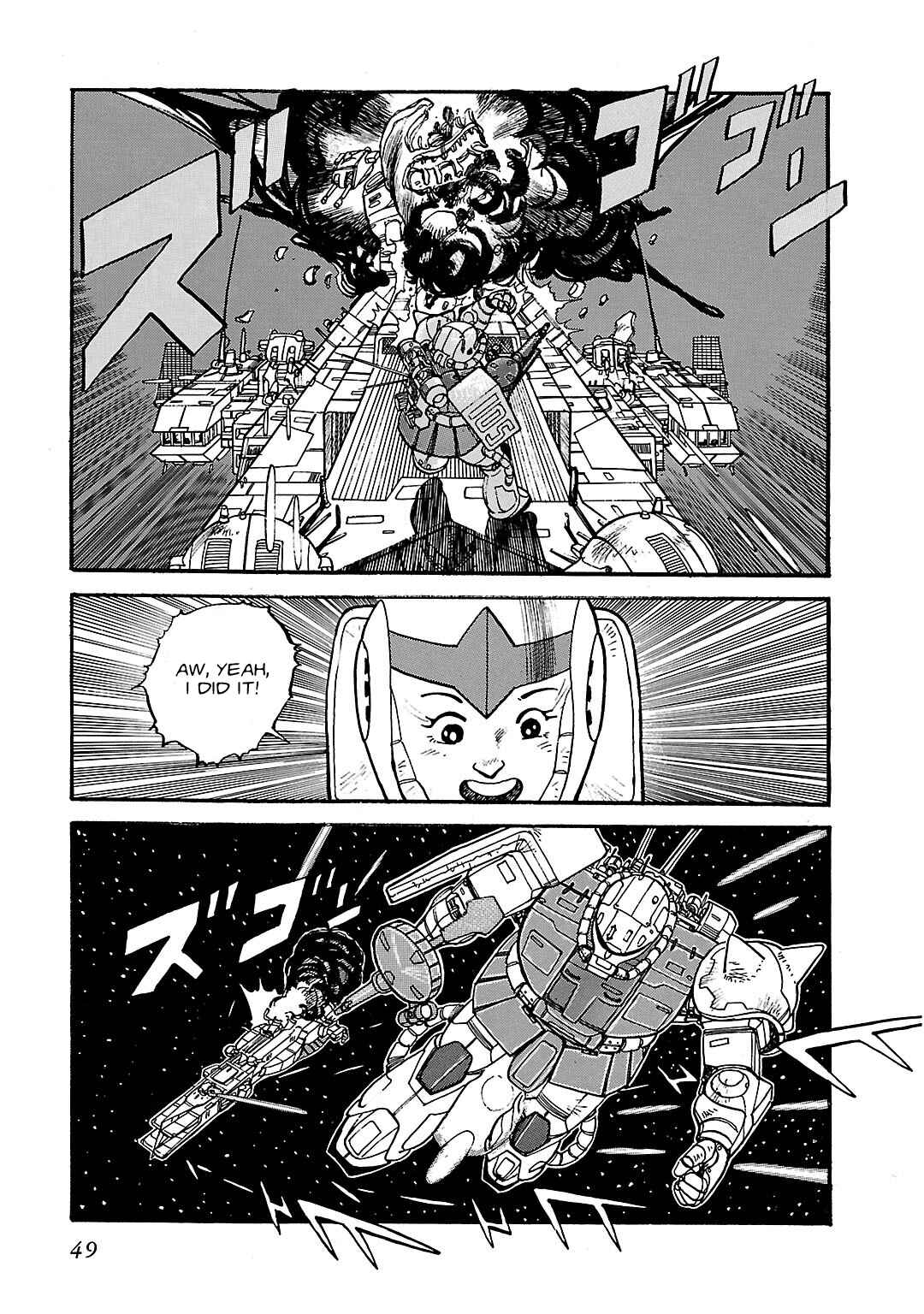 Page 3 Chapter 2 Mobile Suit Gundam - Record of MS Wars