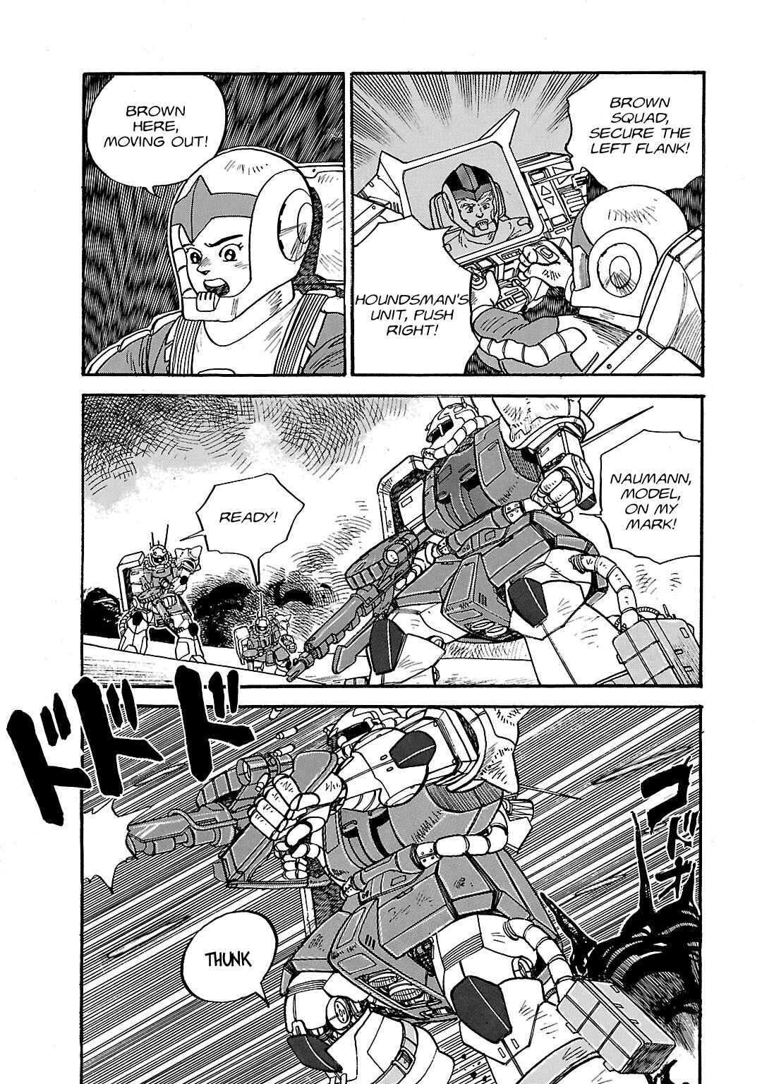 Page 32 Chapter 2 Mobile Suit Gundam - Record of MS Wars