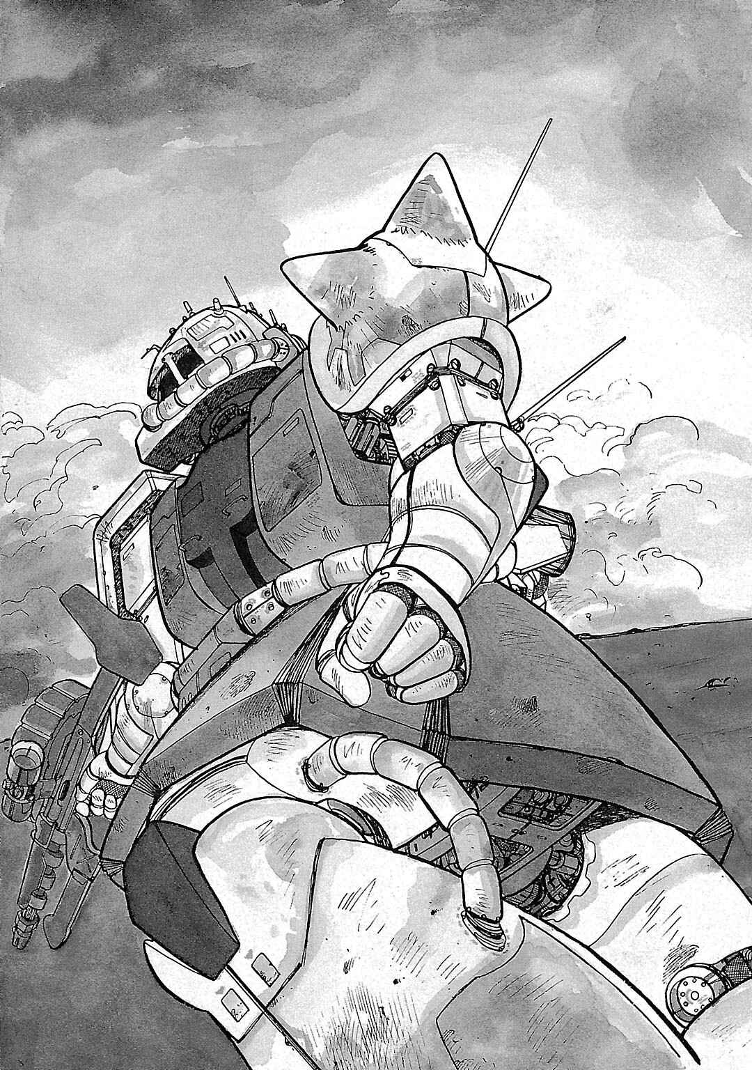 Page 37 Chapter 2 Mobile Suit Gundam - Record of MS Wars