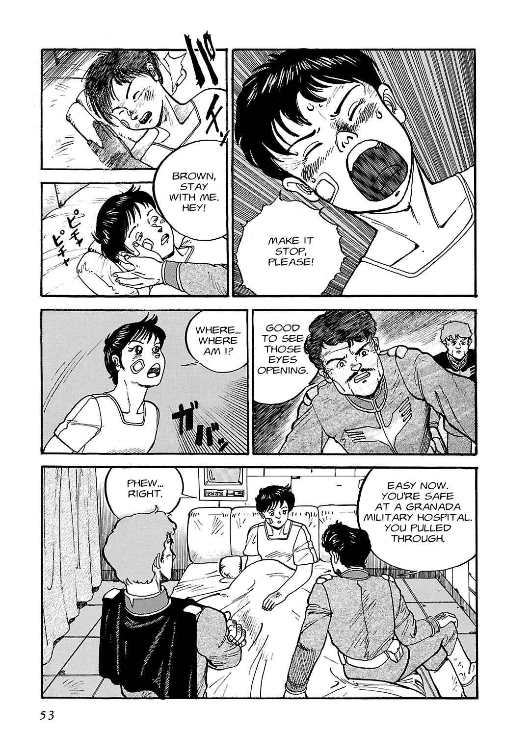 Page 7 Chapter 2 Mobile Suit Gundam - Record of MS Wars
