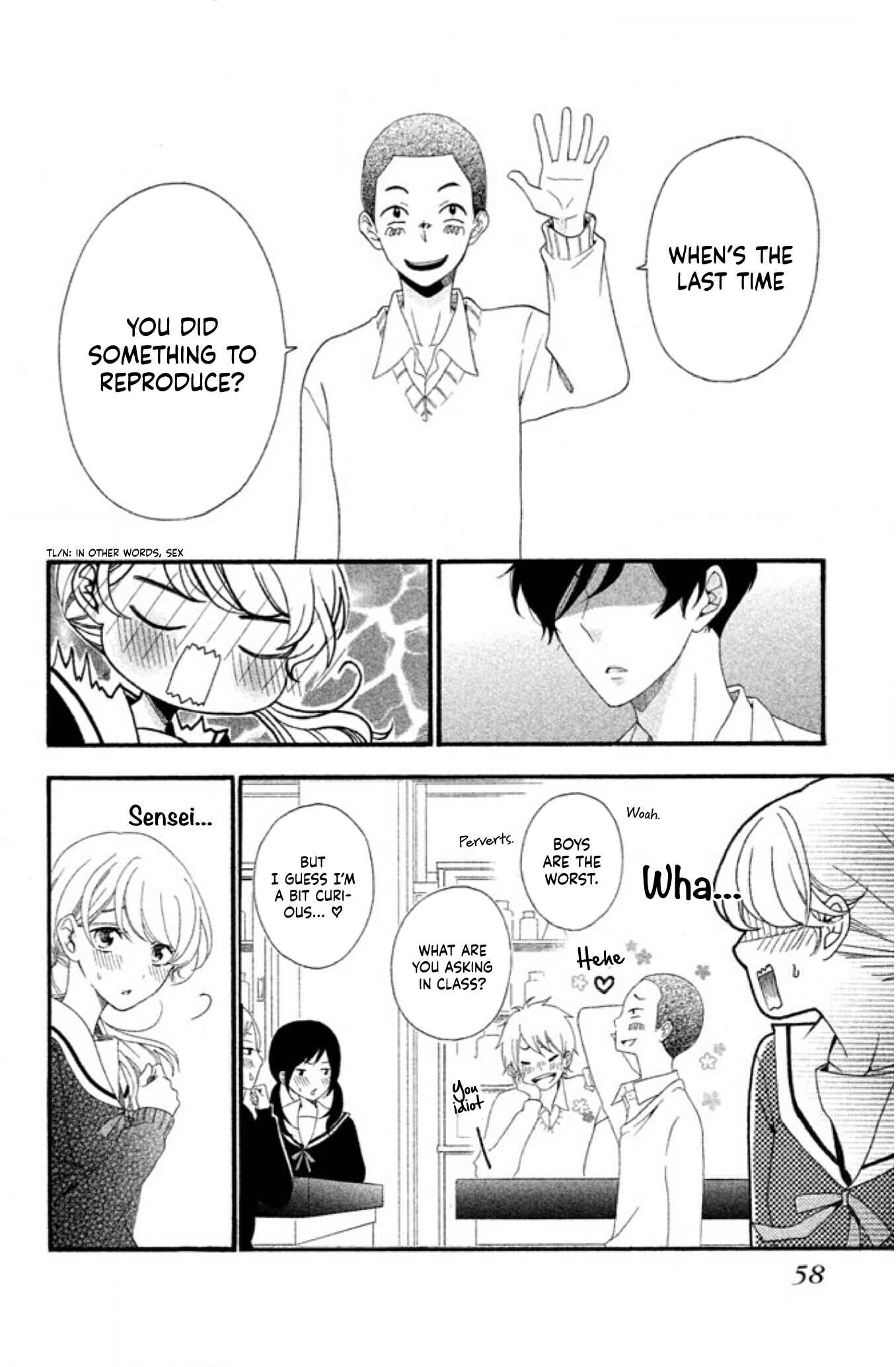 Page 12 Chapter 2 Aoi-sensei wa Shishunki