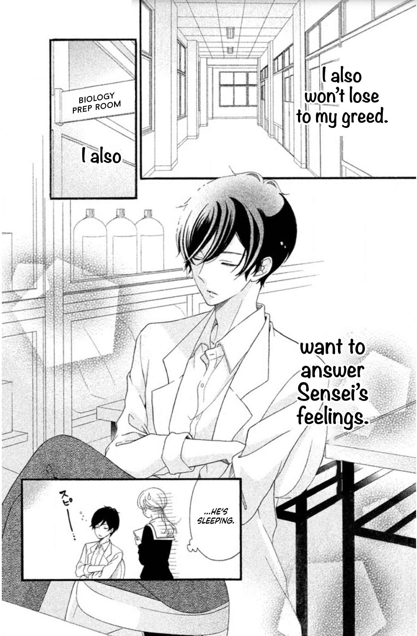 Page 16 Chapter 2 Aoi-sensei wa Shishunki
