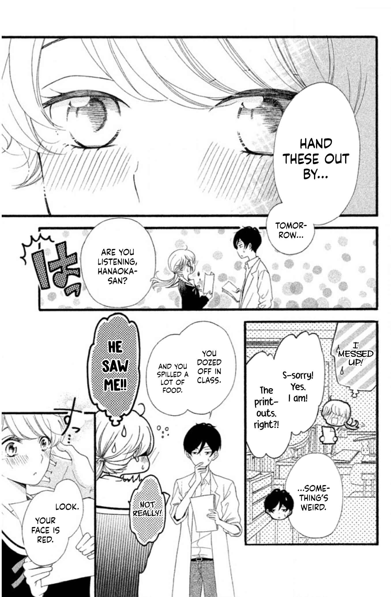 Page 3 Chapter 2 Aoi-sensei wa Shishunki
