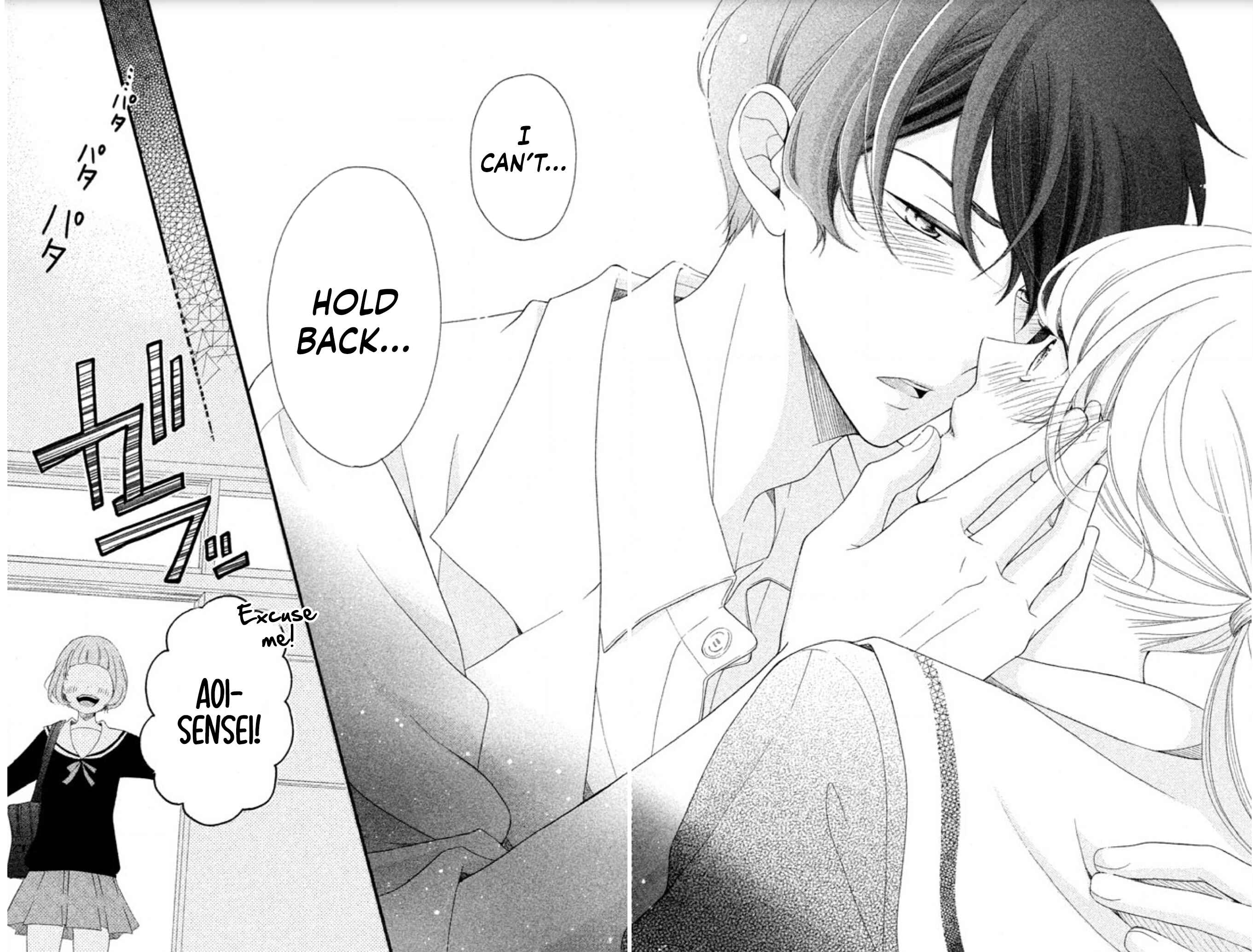 Page 31 Chapter 2 Aoi-sensei wa Shishunki