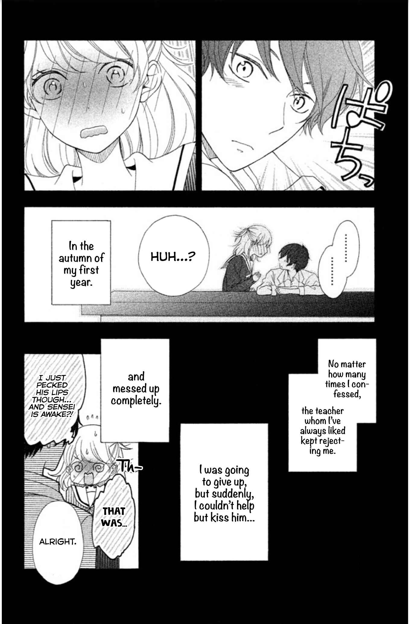 Page 8 Chapter 2 Aoi-sensei wa Shishunki