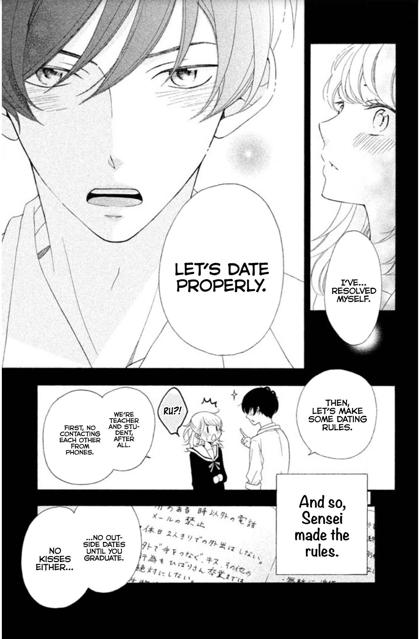 Page 9 Chapter 2 Aoi-sensei wa Shishunki
