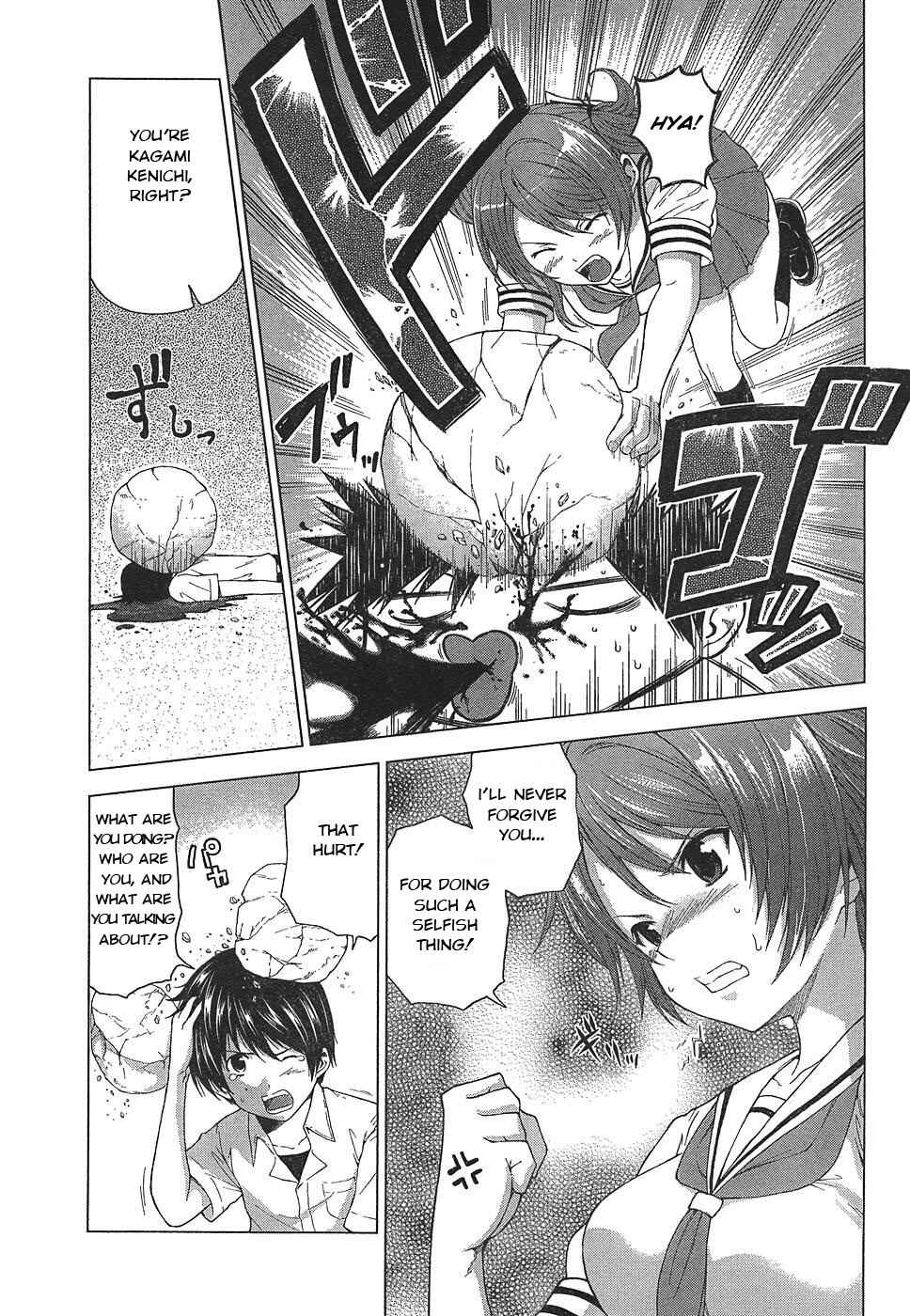 Page 11 Chapter 2 Dead Soul Revolver