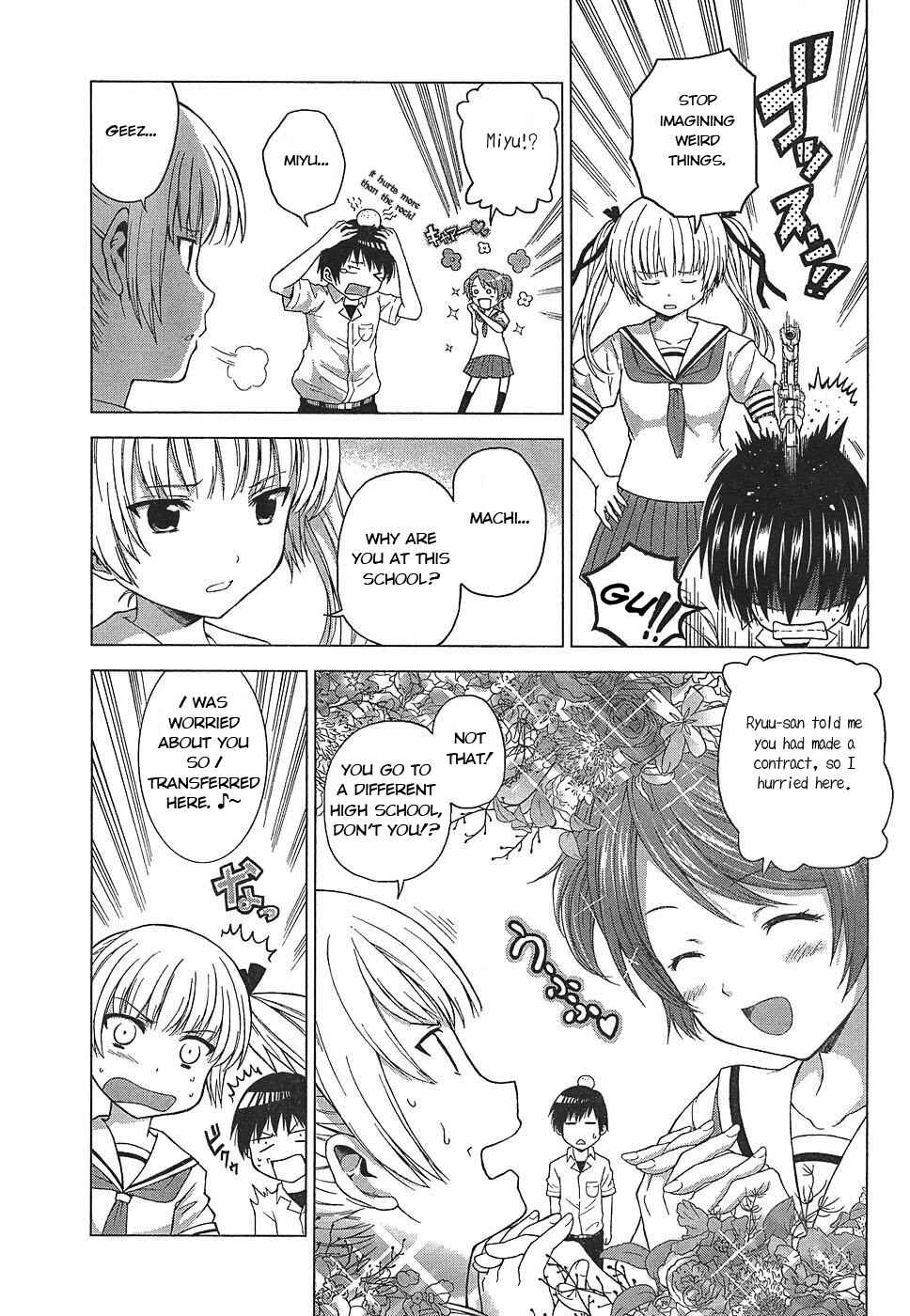 Page 15 Chapter 2 Dead Soul Revolver