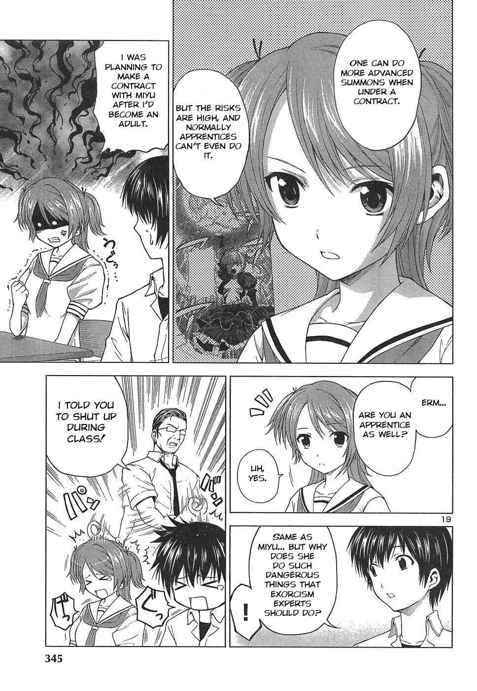 Page 19 Chapter 2 Dead Soul Revolver