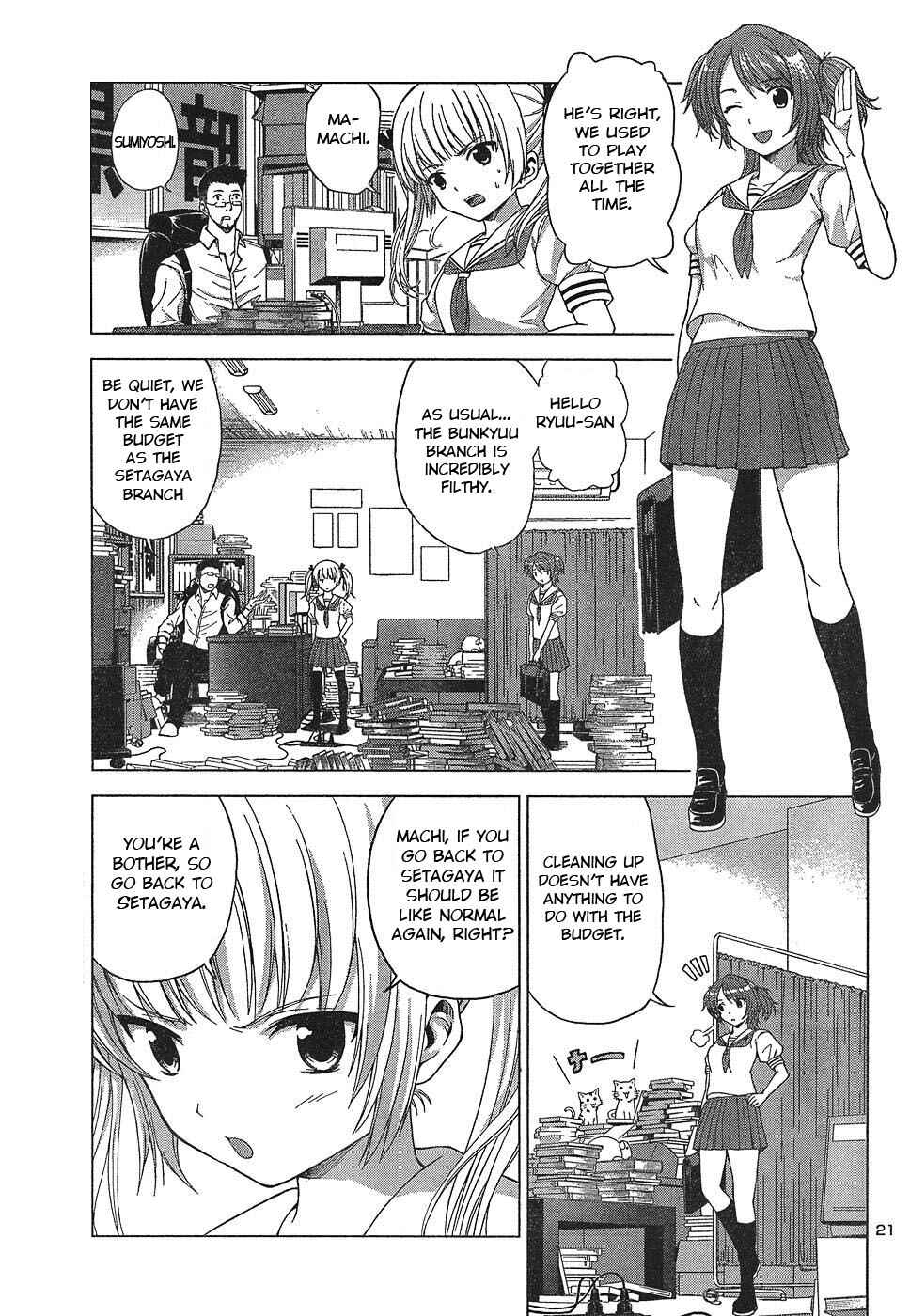 Page 21 Chapter 2 Dead Soul Revolver