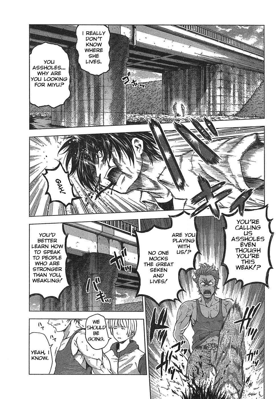 Page 25 Chapter 2 Dead Soul Revolver