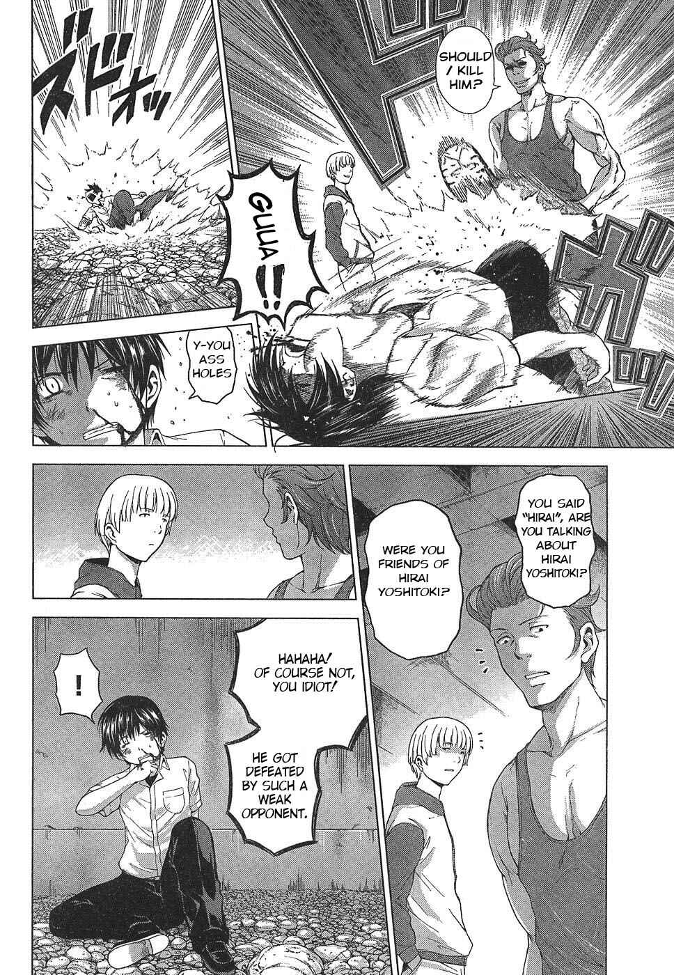 Page 26 Chapter 2 Dead Soul Revolver